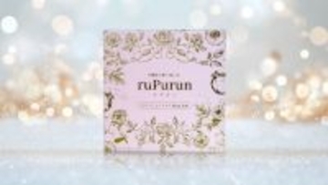 更年期世代の“なんとなく不調”に着目　ピクノジェノール(R)60mg×コラーゲン5000mg配合の美容ドリンク「ルプルン」4月17日発売