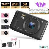 「5K撮影×7200万画素のコンパクトカメラS95 PRO登場　ゴールデンウィーク旅行をスマホ以上の画質で残す」の画像1