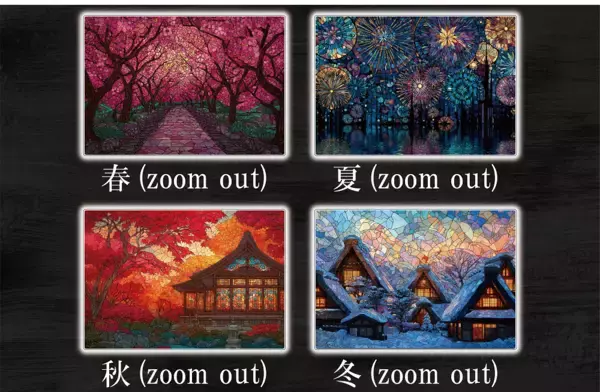 「ステンドグラスのような趣を暮らしの中へ　オリジナルアートパネルの予約販売を開始」の画像