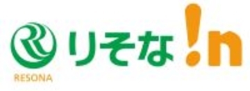 KUZUHA MALL（くずはモール）に「りそな!n (イン)」がOPEN！