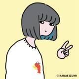 「伊豆見香苗×ポップしなないで　お風呂ぎらいも好きになる絵本『どっぽん！バスボール』が風呂の日(2/6)に発売！テーマ曲も同時リリース」の画像4