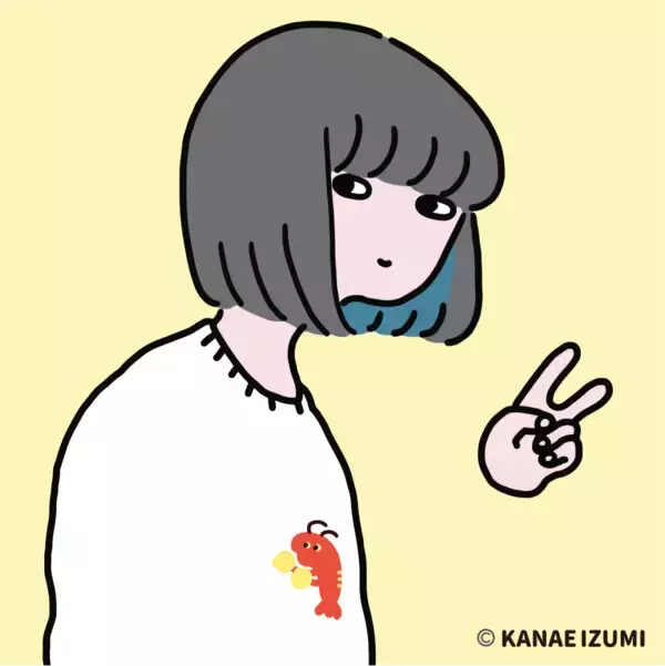 「伊豆見香苗×ポップしなないで　お風呂ぎらいも好きになる絵本『どっぽん！バスボール』が風呂の日(2/6)に発売！テーマ曲も同時リリース」の画像