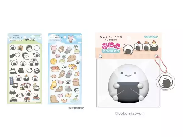 『なんでもいきもの』のぷくぷくドロップシールとスクイーズが本日から新発売！