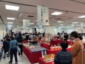 1/7から新宿高島屋でいよいよ開催！『江戸から伝わる一筋の道　第69回東京都伝統工芸品展』
