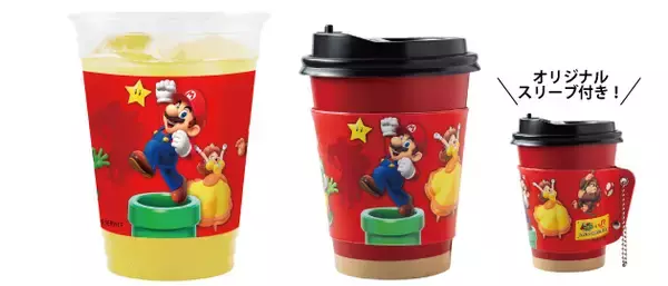 「スーパーマリオ フェスタin宮崎」【宮崎限定】クリアカード付きオリジナルドリンク登場！