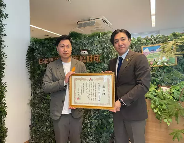 「株式会社リプロネクスト」児童養護施設の子どもたちの絵画展をメタバース空間で提供