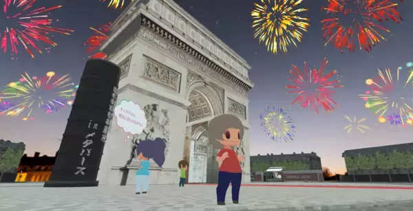 「「株式会社リプロネクスト」児童養護施設の子どもたちの絵画展をメタバース空間で提供」の画像