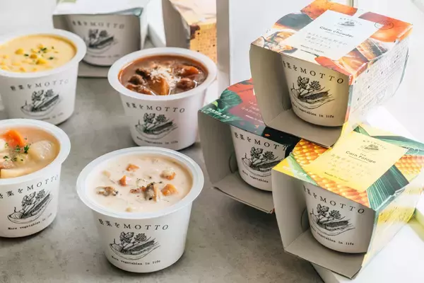 「令和8年3月1日は、野菜をMOTTO限定の「やさいの日」！オンラインショップではお得なセールの開催や新商品が登場！」の画像