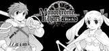 「異世界召喚RPG『Monochrome Echoes - black -(モノクローム・エコーズ　ブラック編)』がSteamにて7月16日よりアーリーアクセス開始」の画像1