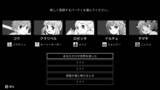 「異世界召喚RPG『Monochrome Echoes - black -(モノクローム・エコーズ　ブラック編)』がSteamにて7月16日よりアーリーアクセス開始」の画像2