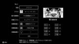 「異世界召喚RPG『Monochrome Echoes - black -(モノクローム・エコーズ　ブラック編)』がSteamにて7月16日よりアーリーアクセス開始」の画像3