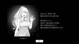 「異世界召喚RPG『Monochrome Echoes - black -(モノクローム・エコーズ　ブラック編)』がSteamにて7月16日よりアーリーアクセス開始」の画像4