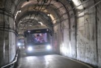 富山県と長野県を結ぶ「立山黒部アルペンルート」、立山トンネル電気バス乗車感謝キャンペーンを11月7日(金)より開催！