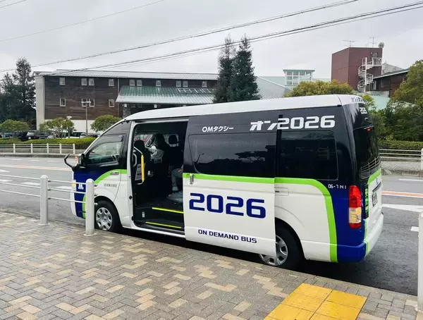 「オンデマンドバスで来やすくなった大阪・舞洲へ　地元ホテルが此花区民向けキャンペーン「区民DAY」実施」の画像