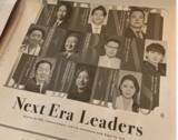 「WSJ主催アワードNY授賞式でのタミヤホーム代表スピーチ全文を公開　現地メディアも「次世代のリーダー」と紙面に掲載」の画像3