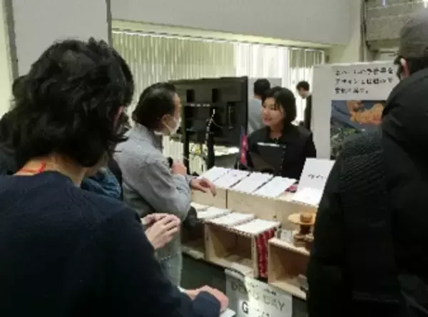 「中小企業とデザイナーの共創で、未来のビジネスを拓く　東京都の超実践型『デザイン経営スクール』第7期受講生の公募開始！」の画像