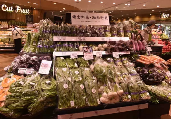 「神奈川県鎌倉市内には約22年ぶりの出店！「ライフ鎌倉梶原店」が9月1日（火）にグランドオープン！」の画像