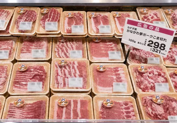 「神奈川県鎌倉市内には約22年ぶりの出店！「ライフ鎌倉梶原店」が9月1日（火）にグランドオープン！」の画像