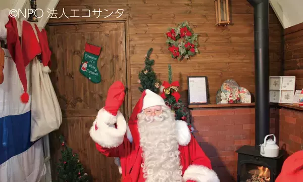 「【日本初※！】with Dogs club(ウィズドッグスクラブ)からのクリスマスサプライズ！ホテル フォレストヒルズ那須に、フィンランドから“本物のサンタさん”がプレゼントを持ってお部屋にやってくる！」の画像