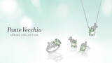 「ファインジュエリーブランド「ポンテヴェキオ」がスプリングコレクションの新作を2026年2月18日に発売」の画像1