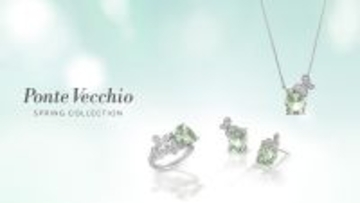 ファインジュエリーブランド「ポンテヴェキオ」がスプリングコレクションの新作を2026年2月18日に発売