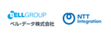 NTTインテグレーション、企業のシステム安定稼働に向けベル・データとの協業を強化～運用マネジメントサービス「BOMS」のオプションとして「NI+C APM/Observability サービス」を提供開始～