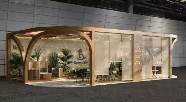 ガーデン家具＆リゾート系家具ブランドKayu styleが「オルガテック東京2026」に出展
