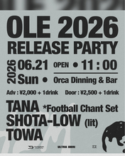 音楽メディア「SYNQON JAPAN」が福岡・天神大名にて「OLE 2026 RELEASE PARTY ANTHEM」を6月21日(日)に開催