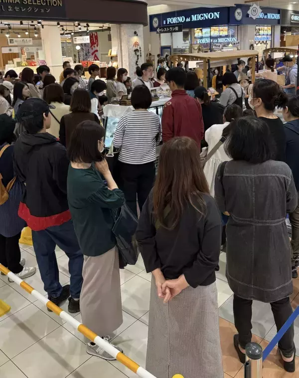 「鹿児島のインフルエンサー・はらぺこあいちゃん」の画像