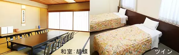 「大阪アカデミアのハウスキーピング業務を受託」の画像