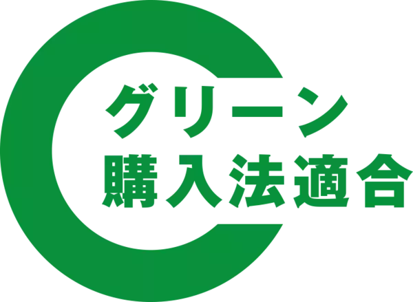 「パソコン工房WEBサイト、対象ゲーミングPCを最大50,000円引きでラインナップ『怒涛のAMD祭』開催中」の画像