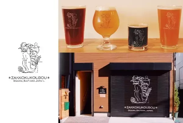 「北欧の夏の風物詩「夏至祭」が今年もメッツァにやってくる！夏の訪れを祝う「メッツァの夏至祭2026」開催決定！」の画像