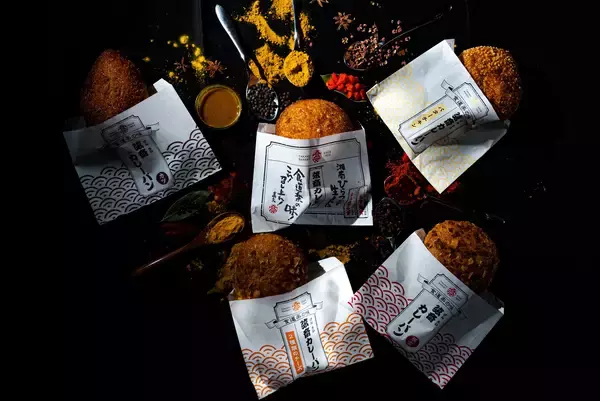 『鎌倉・小町通り“カレーパン戦国時代』突入！