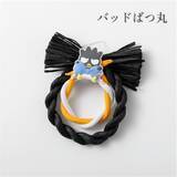 「ハローキティたちが新年をお出迎え！日本の伝統文化とサンリオキャラクターが融合した「サンリオキャラクターズしめ縄」「サンリオキャラクターズ正月飾り」のオンライン販売を開始します！」の画像4