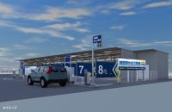 時間制セルフ洗車場「Whitepit 和歌山大浦店」が12月24日オープン！