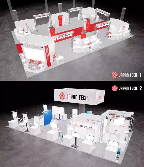 世界最大級のテック系展示会「CES2026」日本パビリオン　CES2026「JAPAN TECH」出展企業 総勢37社が決定！