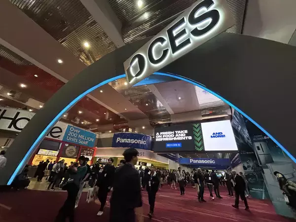 「世界最大級のテック系展示会「CES2026」日本パビリオン　CES2026「JAPAN TECH」出展企業 総勢37社が決定！」の画像