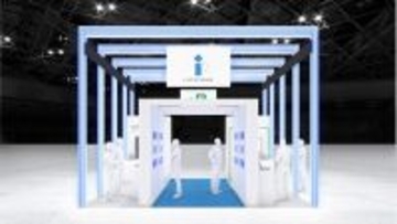 JR東日本アイステイションズ、1/21(水)～1/23(金)開催の「SCビジネスフェア2026」に出展