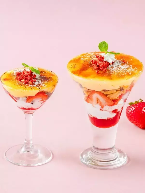 「【福岡サンパレス ホテル＆ホール】有名スイーツ店とのコラボパフェも！「Brand new！Spring Parfait ～春のパフェ食べ放題2026～」」の画像