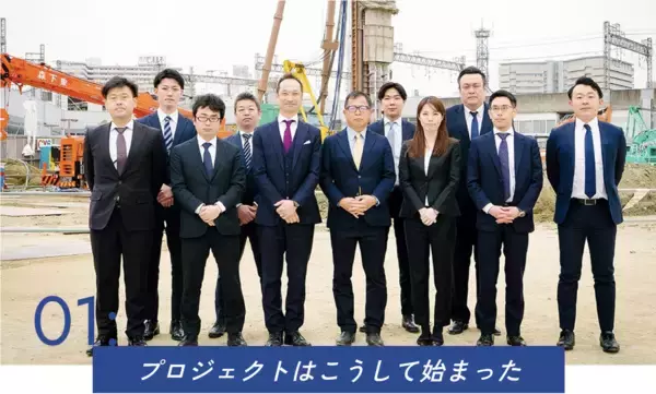 「～えきから始まるまちづくり～枚方市駅周辺地区第一種市街地再開発事業および駅周辺まちづくりの取り組みが日本都市計画学会の2025年度「計画設計賞」を受賞」の画像