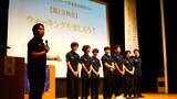 「大阪国際大学スポーツビジネスコース学生が南山城村でアシスタントとして活躍」の画像4