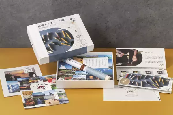 「カタログギフトで能登復興を応援　「高澤ろうそくプレミアムギフトバコ」を販売開始！」の画像