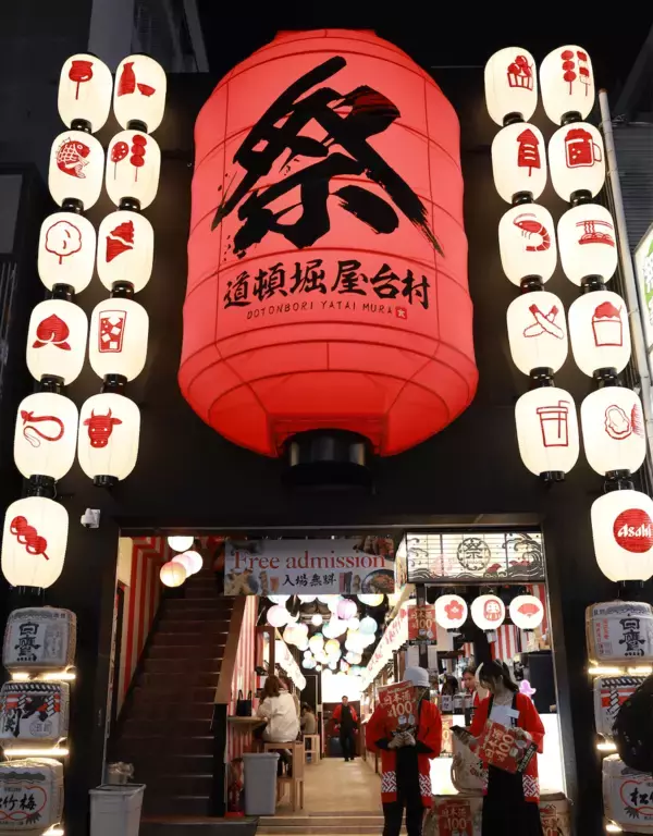 大阪の「道頓堀 屋台村 祭」に2/1(日)2店舗OPEN　タコス「TEBA TACO」と寿司「まつり寿司」が新登場！