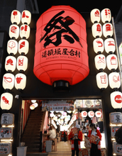 大阪の「道頓堀 屋台村 祭」に2/1(日)2店舗OPEN　タコス「TEBA TACO」と寿司「まつり寿司」が新登場！