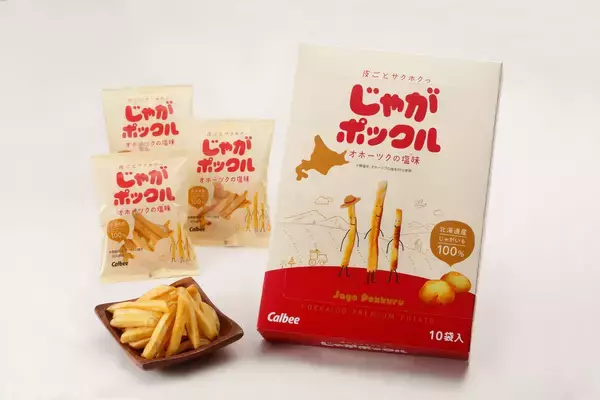 「2026年4月8日(水)「北海道どさんこプラザ」が、福岡三越 地下2階食品フロア内に、グランドオープン！」の画像