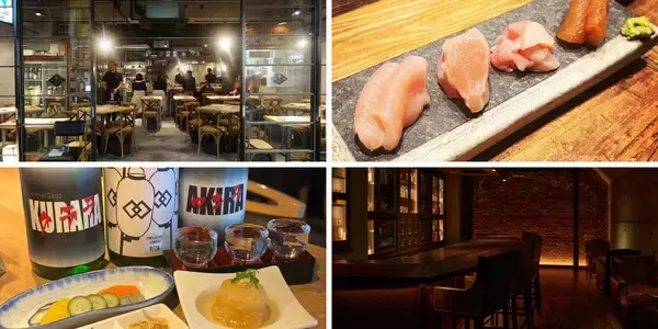 「江戸から続く、日本の酒文化を発信・体験プロジェクト「KANDA THE CRAFT」始動」の画像