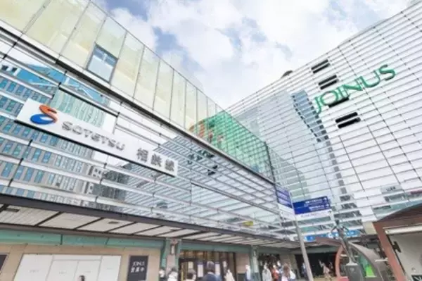 主要物件で使用する全電力を実質再生可能エネルギー由来に切り替え【相鉄ビルマネジメント】