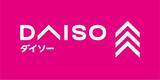 「「日々の暮らしの便利さを」京阪百貨店守口店6階にダイソー3ブランド複合ショップ　NEW OPEN」の画像1