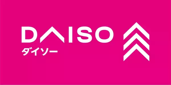 「日々の暮らしの便利さを」京阪百貨店守口店6階にダイソー3ブランド複合ショップ　NEW OPEN