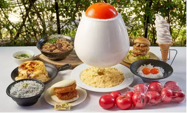 「伊豆・村の駅20周年の感謝を込めて　今年のゴールデンウィークは「村長やりすぎ」特別企画！お値段そのまま、ボリュームはまさかの2倍祭り」の画像